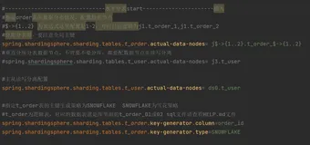 sharding-JDBC配置