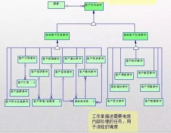 微信图片_20220121143602.jpg