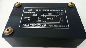 触发器基础知识（上）