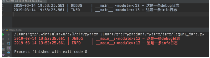 Python编程:loguru管理日志输出-阿里云开发者社区