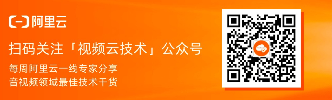 阿里云社区.png 阿里云社区.png