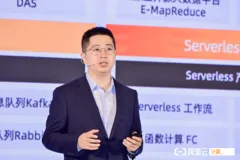 阿里云容器服务全面升级为 ACK Anywhere，让云的边界拓展至企业需要的每个场景