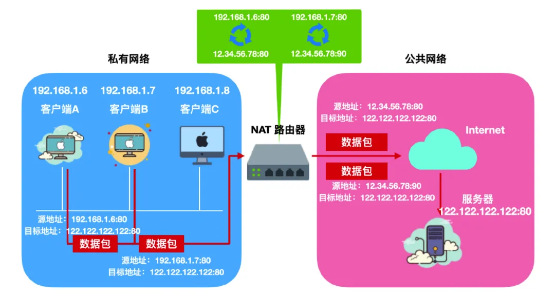 微信图片_20220417163905.png