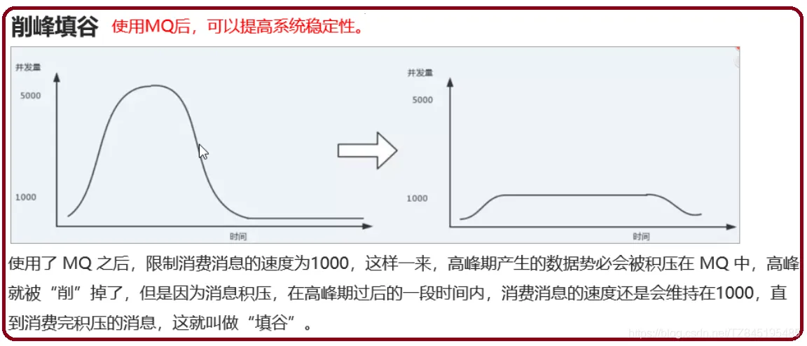 微信图片_20220109230525.png