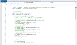 【C#】【ffmpeg】外部调用线程执行ffmepg读取返回的信息乱码问题 