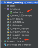 Flask（8）- jinja2 模板入门（上）
