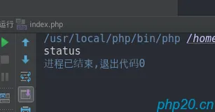 php面对对象之后期绑定