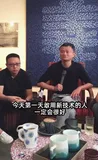 免费体验和了解链性能，还有人不知道吗？
