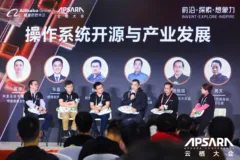 6位大咖坐在一起聊了聊：龙蜥社区做了什么、以及能带来什么？