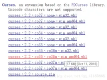 Py之curses：curses库的简介、使用、安装方法详细攻略