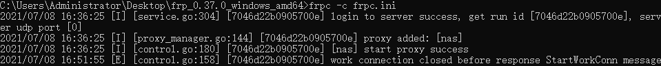 内网穿透：ubuntu下搭建frp服务器（frp+nginx）-阿里云开发者社区