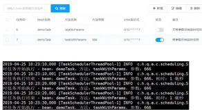 Spring Boot 定时任务，怎么实现任务动态增删启停？