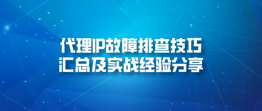 今日热点简约风公众号封面首图__2024-12-23+17_58_50.png