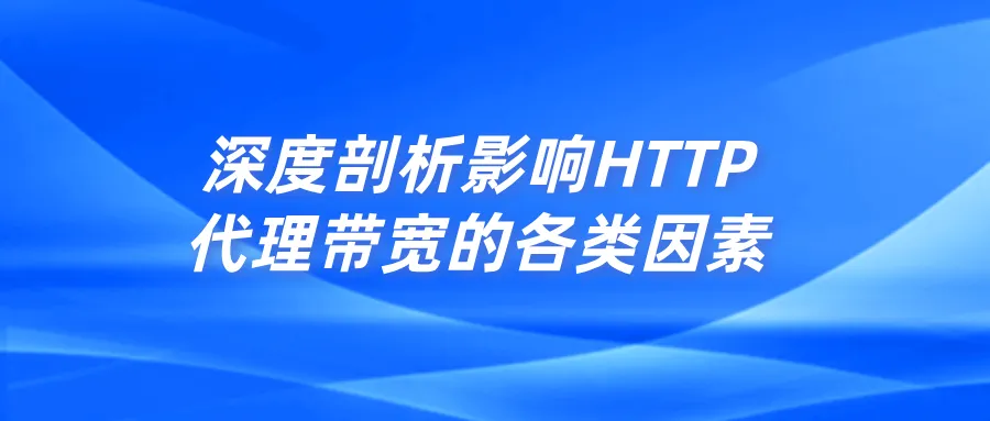扁平简约新闻热点公众号封面首图__2025-02-21+10_19_38.png