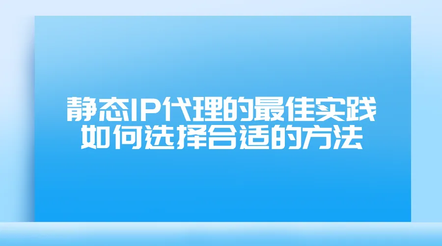 补习班教育培训宣传推广卡通横版海报__2024-12-10+14_40_56.png