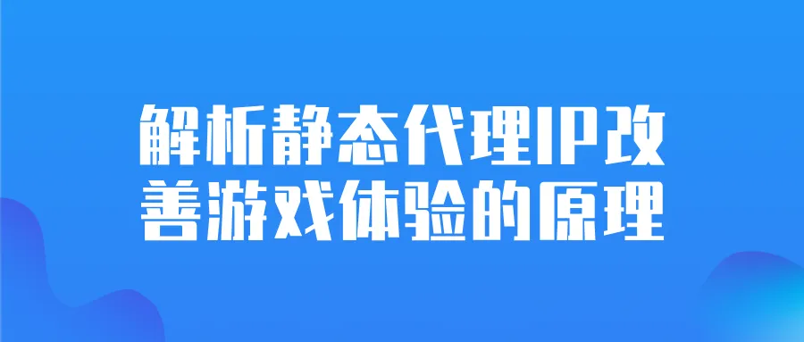 手机线上公益直播课卡通风公众号封面首图__2025-02-10+17_09_15.png