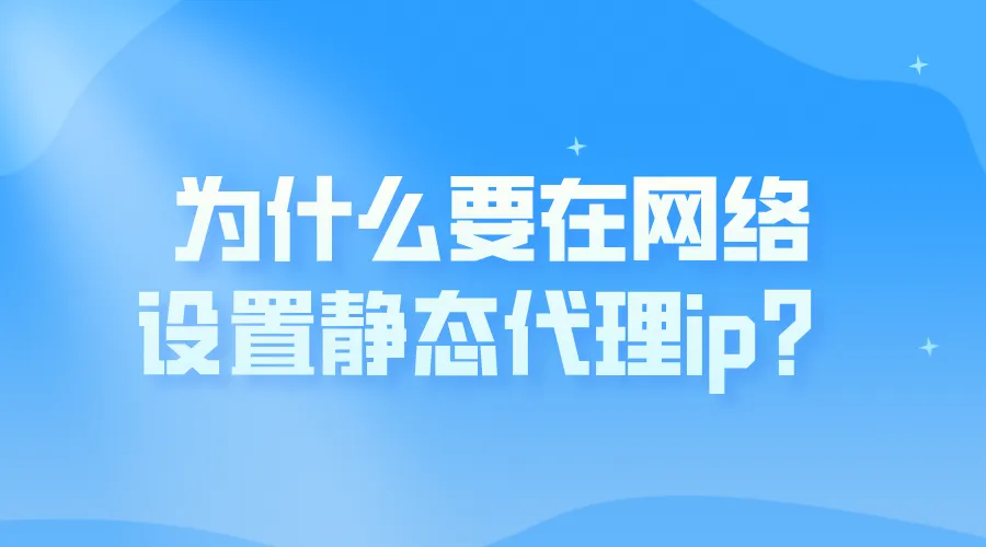 教育培训促销简约图文风横版海报__2025-02-11+17_35_19.png