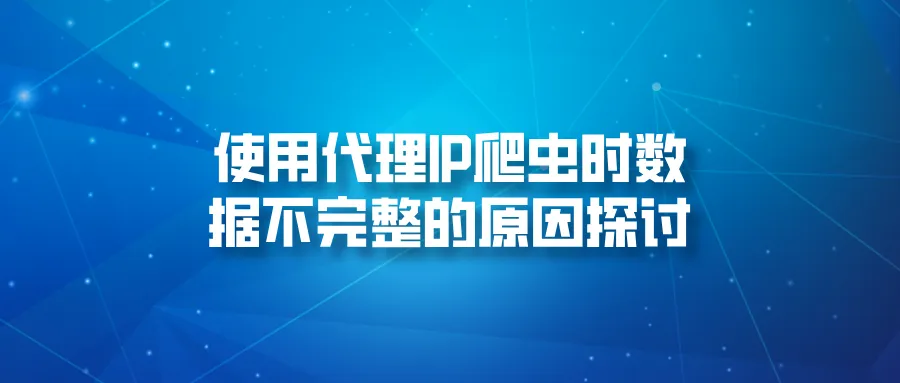 今日热点简约风公众号封面首图__2024-12-16+16_31_14.png