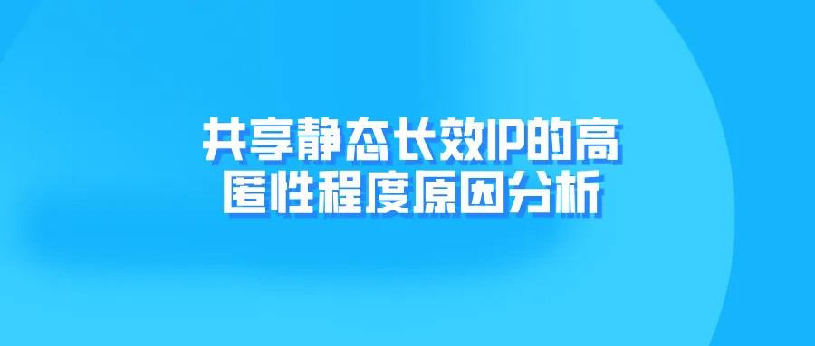 蓝色降温通知卡通公众号封面首图__2024-11-26+10_23_42.png