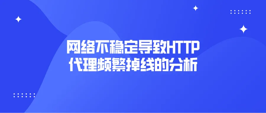 新闻消息核辐射简约公众号首图__2024-12-19+14_34_28.png