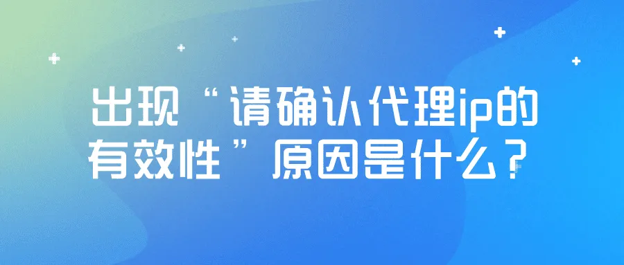 扁平简约科技风创新赢未来公众号__2024-09-23+16_49_17.png