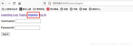 Python 项目：Django 构建Web应用程序添加用户账户（二）