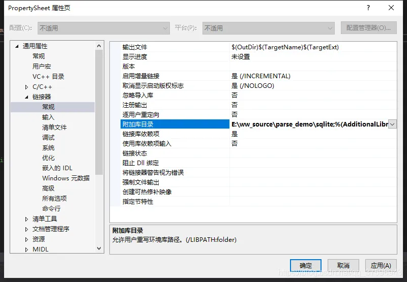 20200121094629330.png 20200121094629330.png