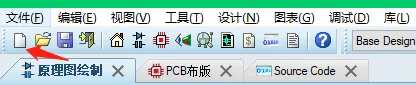 proteus数字电路仿真——入门实例