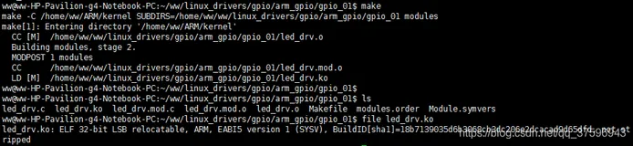 Linux驱动开发——（Linux内核GPIO操作库函数）gpio（1）