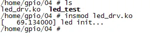 Linux驱动开发——（linux内核字符设备硬件操作接口之ioctl）gpio（3）
