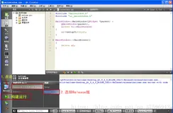 QT可执行文件编译打包，生成用来发给别人执行的文件。