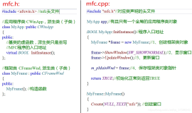 MFC——简单示例演示及通过MFC向导创建MFC项目