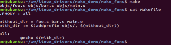 Linux基础——Makefile编写优化(二)
