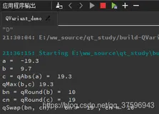 QT5——模版库、工具类及控件（下）