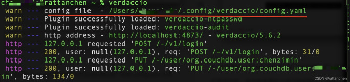 verdaccio：搭建npm私有服务器--原来这么简单
