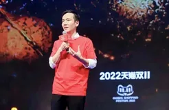 今年双11，全面深度用云