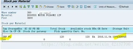 SAP HUM 没有搬到Storage Type 923的HU能用HU02拆包？