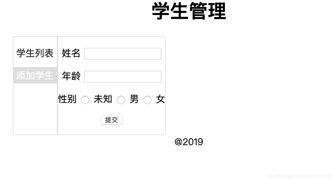 编辑.png 编辑.png