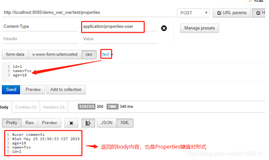 【小家Spring】Spring MVC容器的web九大组件之---HandlerAdapter源码详解---HttpMessageConverter 消息转换器详解(下)