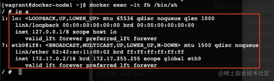 From Docker to Kubernetes（二）- Docker Network