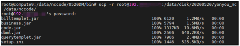 Linux 命令利用scp实现从服务器共享地址上传下载文件、文件夹实例演示，scp命令的参数详解