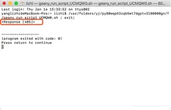 Python 技术篇-requests发送post请求传文件给flask服务端报405、400问题解决方法