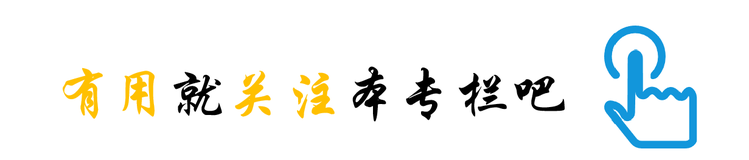 【设计模式】一文讲清楚单例模式及6种写法