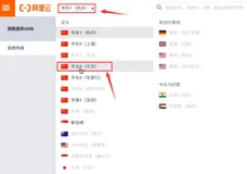 GDB 实例备份与恢复| 学习笔记