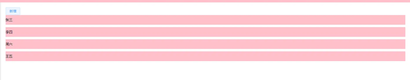 1425695-20220503185039171-1079336957.png