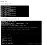 【Mysql】Ignoring query to other database解决方法