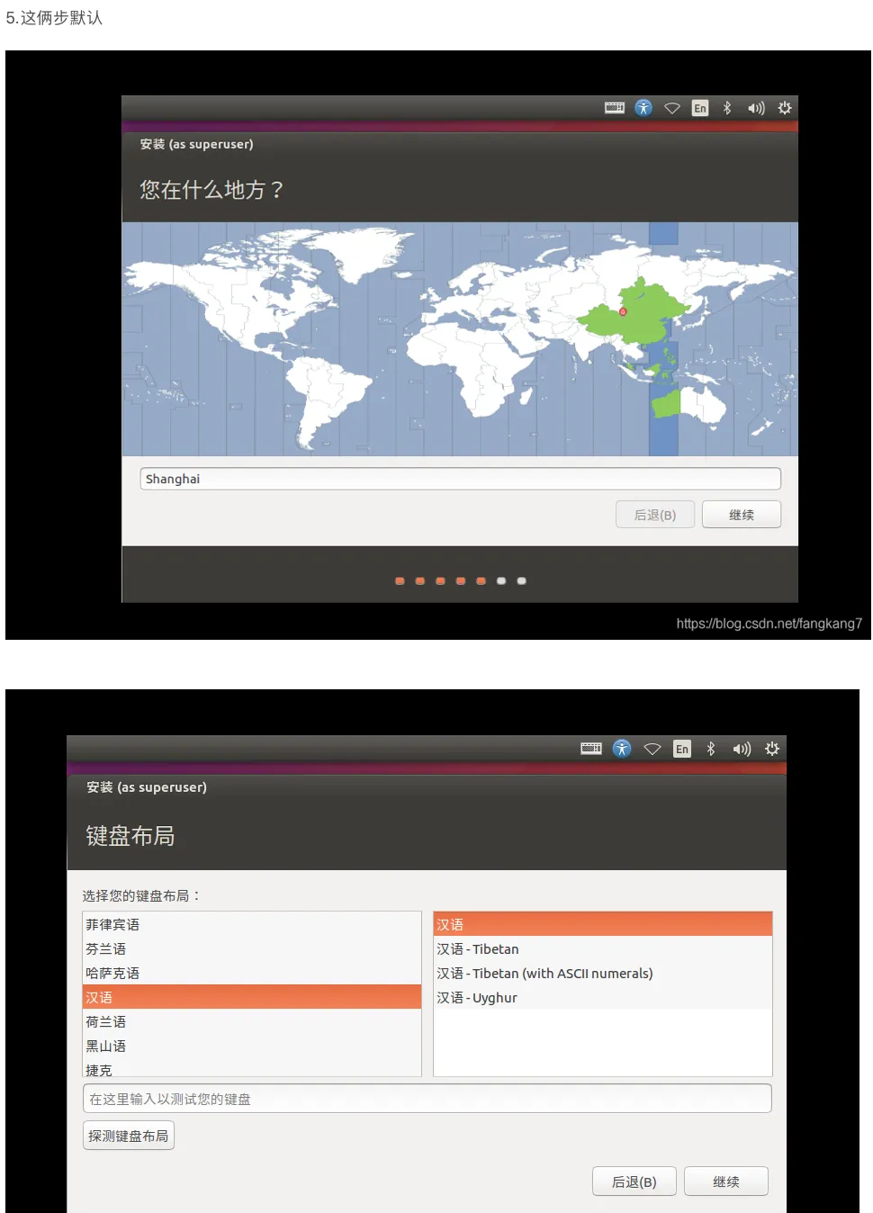 屏幕快照 2022-05-19 下午12.25.15.png