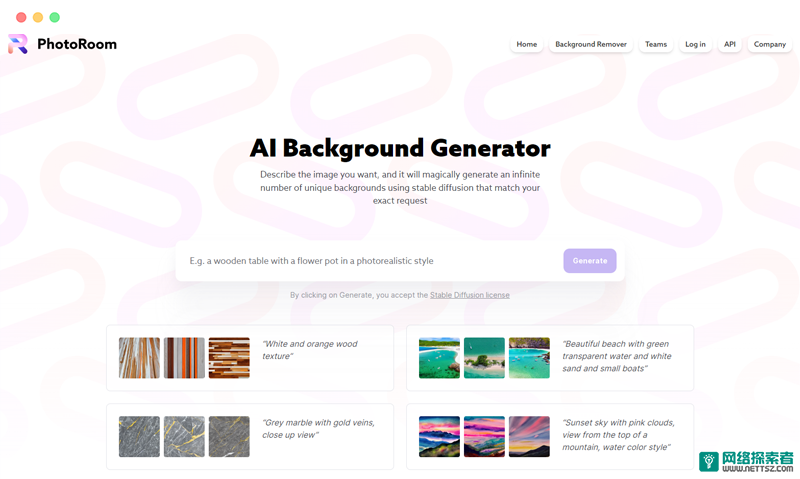 AI Background Generator: AI图片制作生成工具