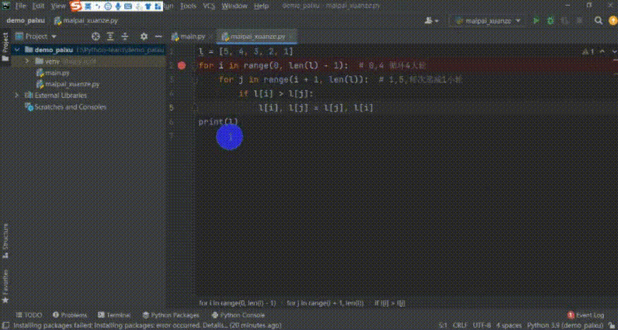 10.gif