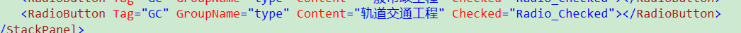 QQ图片20190813111840.png